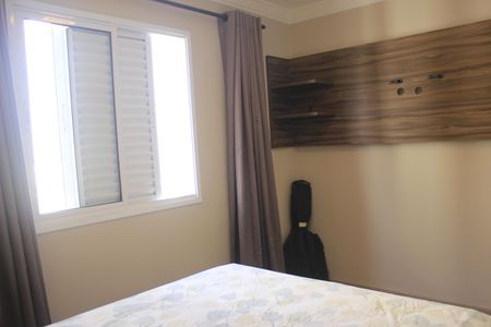 Apartamento à venda com 75m², 3 quartos e 2 vagasSuíte