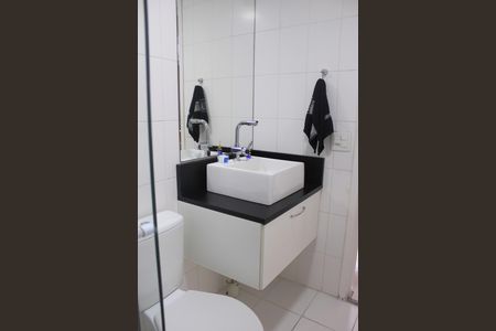 Apartamento à venda com 75m², 3 quartos e 2 vagasBanheiro social