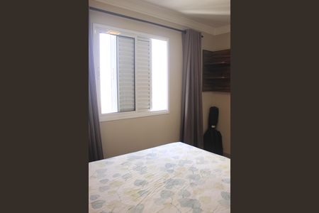 Apartamento à venda com 75m², 3 quartos e 2 vagasSuíte