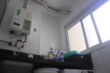 Apartamento à venda com 75m², 3 quartos e 2 vagasLavanderia
