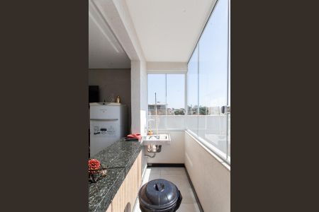 Casa à venda com 220m², 3 quartos e 7 vagasÁrea de Apoio