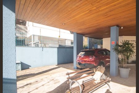 Apartamento à venda com 178m², 3 quartos e 2 vagas Apartamento à venda com 178m², 3 quartos e 2 vagasGaragem