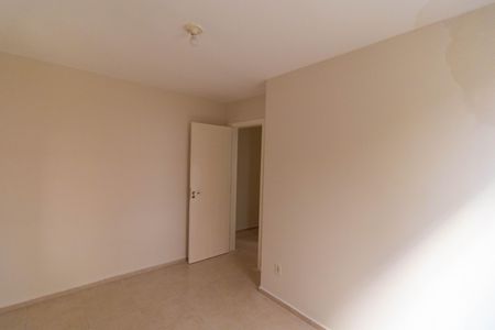 Apartamento à venda com 45m², 2 quartos e 1 vagaQuarto 1