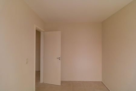 Apartamento à venda com 45m², 2 quartos e 1 vagaQuarto 2