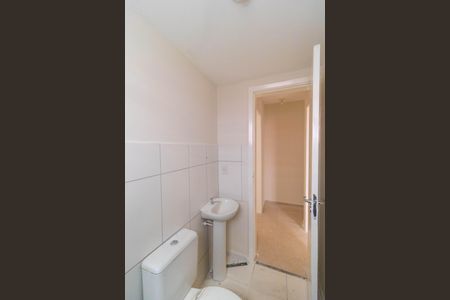 Apartamento à venda com 45m², 2 quartos e 1 vagaBanheiro