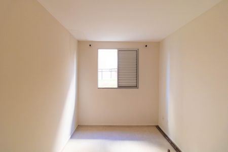 Apartamento à venda com 45m², 2 quartos e 1 vagaQuarto 1