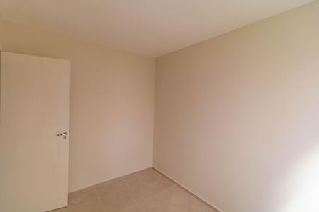 Apartamento à venda com 45m², 2 quartos e 1 vagaQuarto 2
