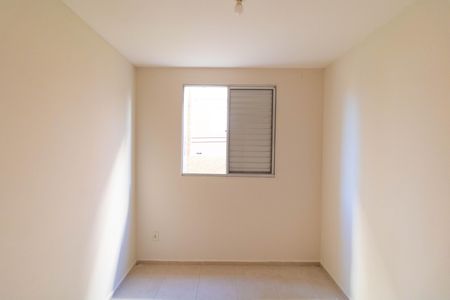 Apartamento à venda com 45m², 2 quartos e 1 vagaQuarto 2