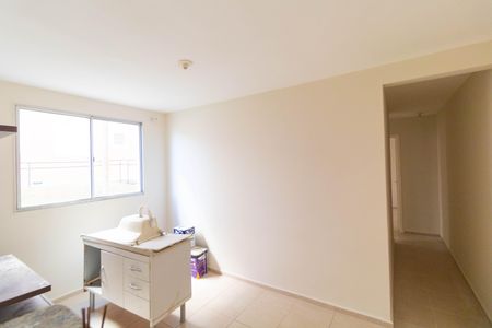 Apartamento à venda com 45m², 2 quartos e 1 vagaSala