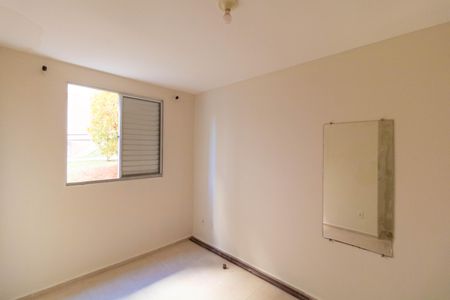 Apartamento à venda com 45m², 2 quartos e 1 vagaQuarto 1