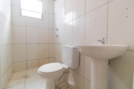 Apartamento à venda com 45m², 2 quartos e 1 vagaBanheiro