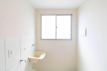 Apartamento à venda com 45m², 2 quartos e 1 vagaÁrea de Serviço