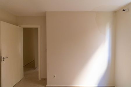 Apartamento à venda com 45m², 2 quartos e 1 vagaQuarto 1