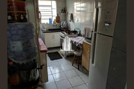 Casa à venda com 2 quartos, 100m² em Jardim Monte Kemel, São Paulo