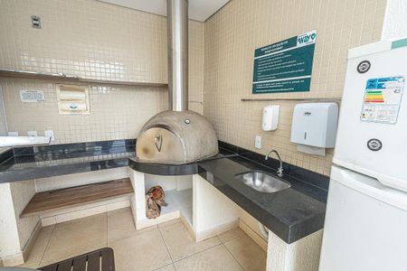 Apartamento à venda com 55m², 2 quartos e 1 vaga Apartamento à venda com 55m², 2 quartos e 1 vagaÁrea comum