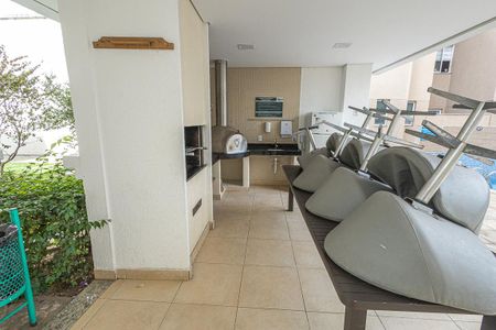 Apartamento à venda com 55m², 2 quartos e 1 vaga Apartamento à venda com 55m², 2 quartos e 1 vagaÁrea comum