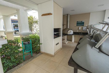 Apartamento à venda com 55m², 2 quartos e 1 vaga Apartamento à venda com 55m², 2 quartos e 1 vagaÁrea comum