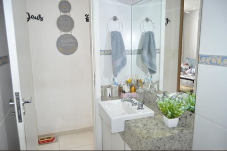 Apartamento à venda com 68m², 3 quartos e 1 vagaBanheiro Social