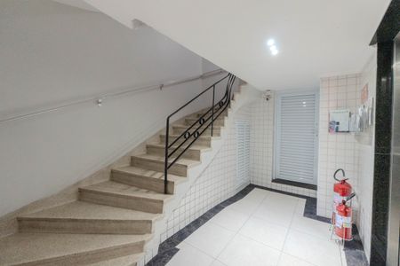 Studio para alugar com 39m², 1 quarto e sem vaga Studio para alugar com 39m², 1 quarto e sem vagaHall de entrada