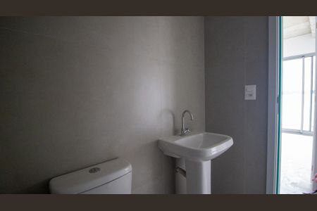 Apartamento para alugar com 81m², 2 quartos e 1 vaga Apartamento para alugar com 81m², 2 quartos e 1 vagaBanheiro Social