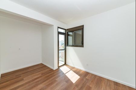 Apartamento à venda com 73m², 2 quartos e 1 vaga Apartamento à venda com 73m², 2 quartos e 1 vagaSuíte 1