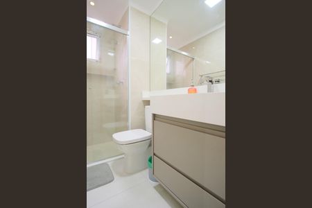 Apartamento para alugar com 224m², 3 quartos e 4 vagasBanheiro da Suíte 2