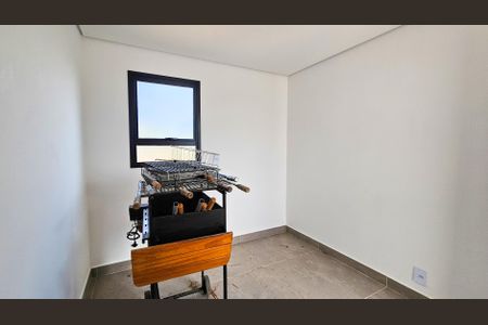 Casa de condomínio para alugar com 460m², 4 quartos e 4 vagasQuarto de Serviço