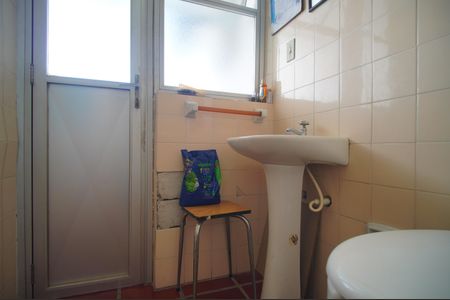 Apartamento à venda com 143m², 3 quartos e 1 vagaBanheiro de serviço