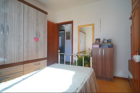 Apartamento à venda com 143m², 3 quartos e 1 vagaQuarto 1