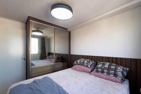 Apartamento à venda com 32m², 2 quartos e sem vaga Apartamento à venda com 32m², 2 quartos e sem vagaQuarto 1