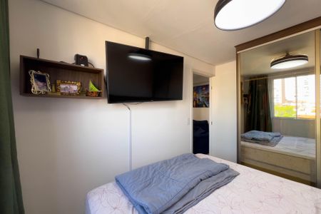 Apartamento à venda com 32m², 2 quartos e sem vaga Apartamento à venda com 32m², 2 quartos e sem vagaQuarto 1