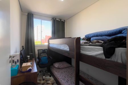 Apartamento à venda com 32m², 2 quartos e sem vaga Apartamento à venda com 32m², 2 quartos e sem vagaQuarto 2