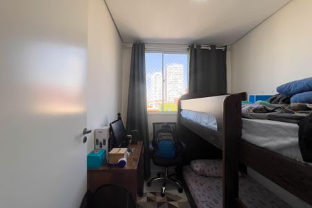 Apartamento à venda com 32m², 2 quartos e sem vaga Apartamento à venda com 32m², 2 quartos e sem vagaQuarto 2