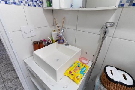 Apartamento à venda com 52m², 2 quartos e 1 vaga Apartamento à venda com 52m², 2 quartos e 1 vagaBanheiro