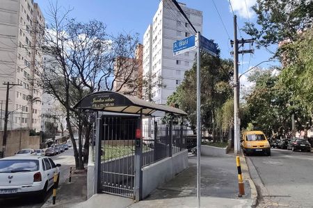 Apartamento à venda com 52m², 2 quartos e 1 vaga Apartamento à venda com 52m², 2 quartos e 1 vagaFachada