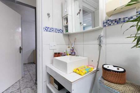 Apartamento à venda com 52m², 2 quartos e 1 vaga Apartamento à venda com 52m², 2 quartos e 1 vagaBanheiro