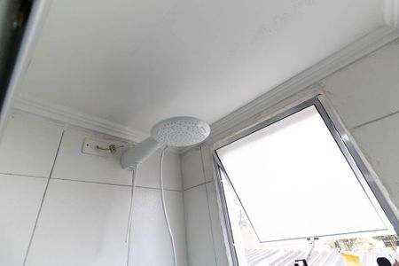 Apartamento à venda com 52m², 2 quartos e 1 vaga Apartamento à venda com 52m², 2 quartos e 1 vagaBanheiro