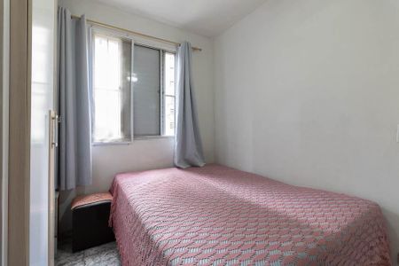 Apartamento à venda com 52m², 2 quartos e 1 vaga Apartamento à venda com 52m², 2 quartos e 1 vagaQuarto 1