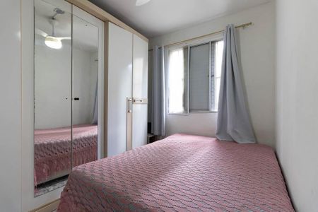 Apartamento à venda com 52m², 2 quartos e 1 vaga Apartamento à venda com 52m², 2 quartos e 1 vagaQuarto 1