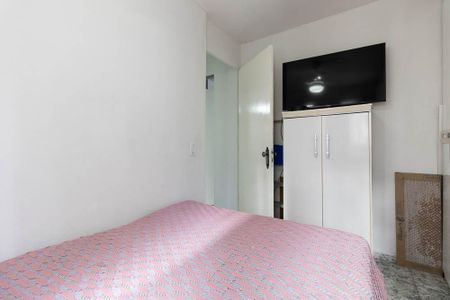 Apartamento à venda com 52m², 2 quartos e 1 vaga Apartamento à venda com 52m², 2 quartos e 1 vagaQuarto 1