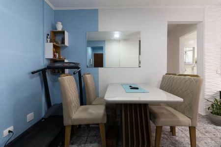 Apartamento à venda com 52m², 2 quartos e 1 vaga Apartamento à venda com 52m², 2 quartos e 1 vagaSala