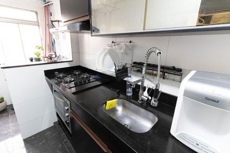 Apartamento à venda com 52m², 2 quartos e 1 vaga Apartamento à venda com 52m², 2 quartos e 1 vagaCozinha