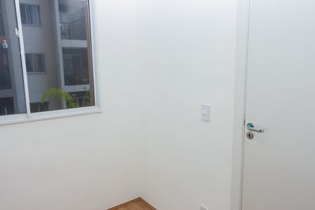 Quarto 1 de apartamento à venda com 2 quartos, 39m² em Vila Isa, São Paulo