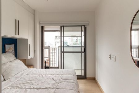 Apartamento para alugar com 39m², 1 quarto e sem vaga Apartamento para alugar com 39m², 1 quarto e sem vagaQuarto