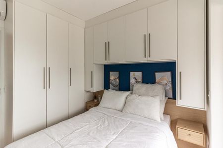 Apartamento para alugar com 39m², 1 quarto e sem vaga Apartamento para alugar com 39m², 1 quarto e sem vagaQuarto