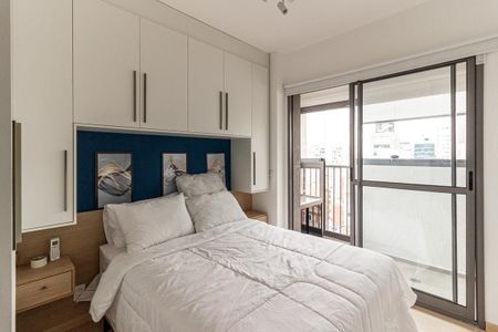 Apartamento para alugar com 39m², 1 quarto e sem vaga Apartamento para alugar com 39m², 1 quarto e sem vagaQuarto