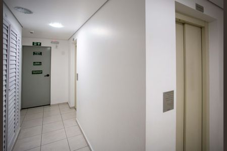 Apartamento à venda com 85m², 3 quartos e 2 vagasÁrea comum