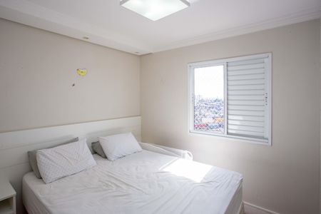 Apartamento à venda com 85m², 3 quartos e 2 vagasSuíte