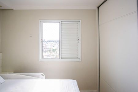 Apartamento à venda com 85m², 3 quartos e 2 vagasSuíte