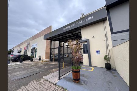 Apartamento à venda com 47m², 2 quartos e sem vaga Apartamento à venda com 47m², 2 quartos e sem vagaFachada